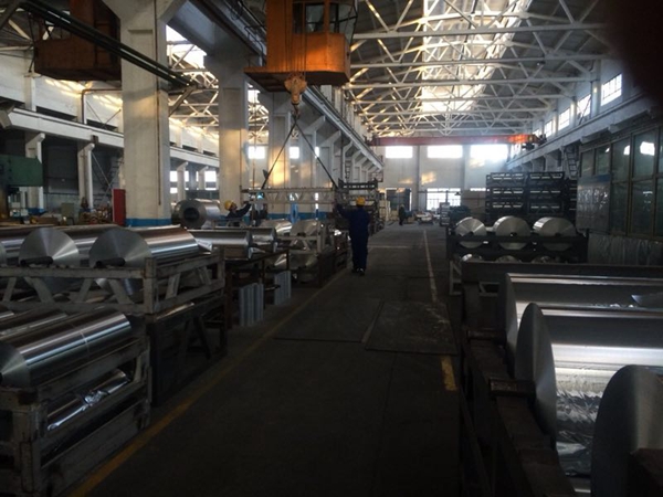 铝箔工厂Aluminum Foil Factory 6