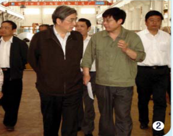 Visit 省委书记郭金龙来公司视察