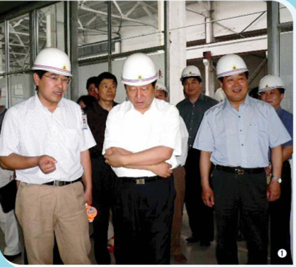 Visit 国家发改委主任张平来公司参观指导