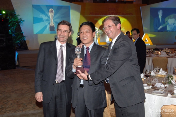 Asia-pacific Qualified Partner